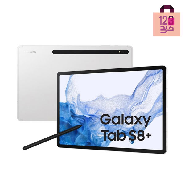 تبلت سامسونگ (Galaxy Tab S8 Plus (5G مدل X800 با ظرفیت 256/8 گیگابایت