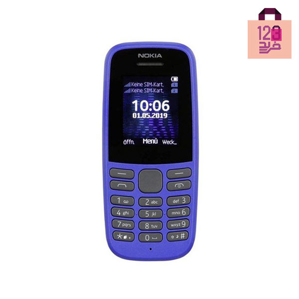 گوشی موبايل نوکيا (2019-FA) Nokia 105 دو سيم کارت