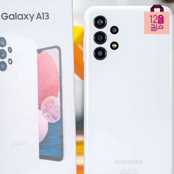 گوشی موبایل سامسونگ  Galaxy A13 (SM A137) ظرفیت 128/6GB دو سیم کارت