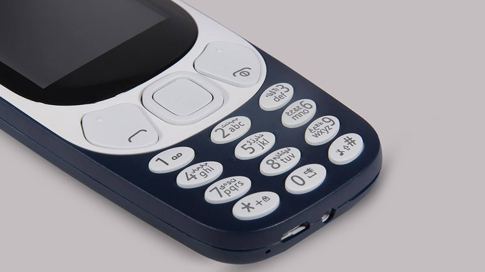 گوشی موبایل ارد مدل 3310