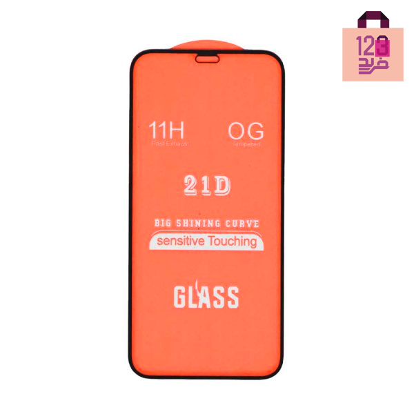 محافظ صفحه نمایش (گلس) فول مناسب گوشی اپل مدل Iphone 12 mini