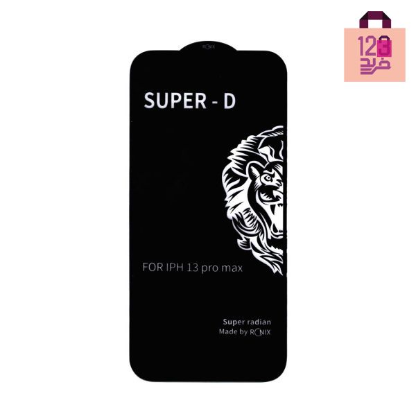 محافظ صفحه نمایش فول Super D مناسب SAMSUNG Galaxy a14