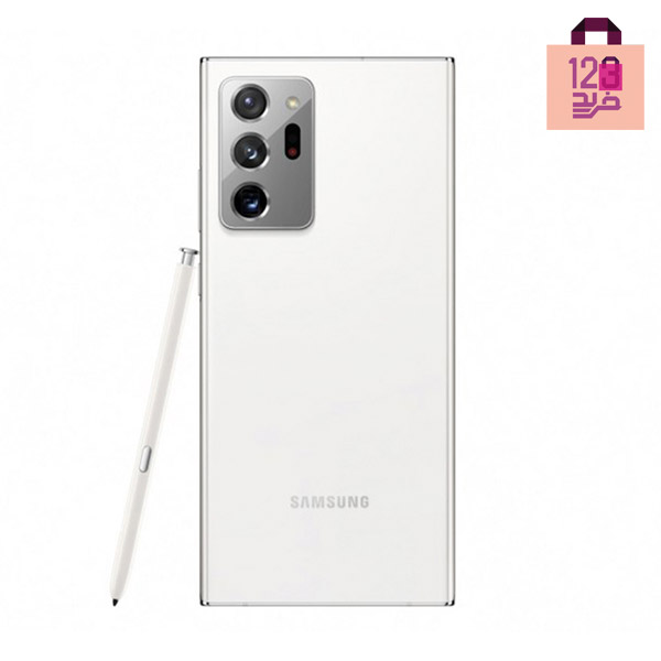 گوشی موبایل سامسونگ Galaxy Note 20 Ultra 5G با ظرفیت 256/12GB دو سیم کارت