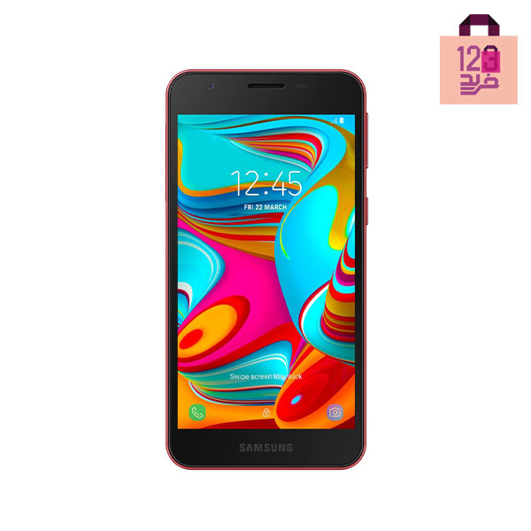 گوشی موبایل سامسونگ Galaxy A2 Core با ظرفیت 16GB دو سیم کارت