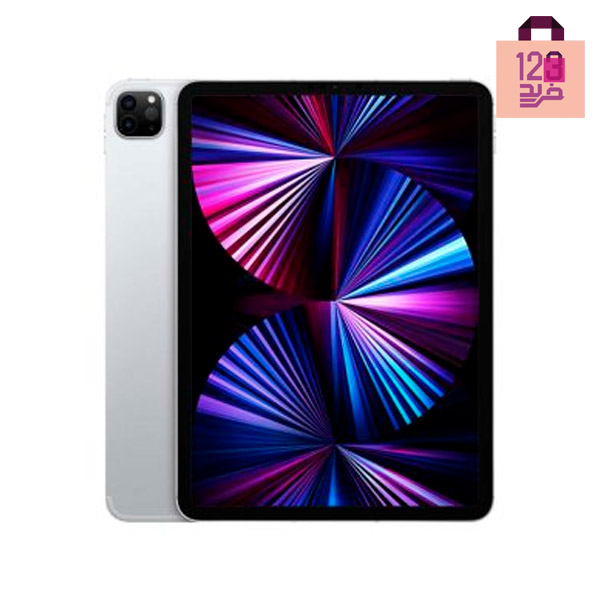 تبلت اپل مدل iPad Pro 2021 11 inch WiFi ظرفیت 256 گیگابایت (نسل 3)