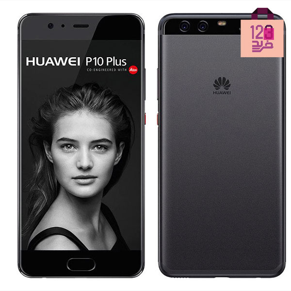 گوشی موبایل هوآوی huawei P10 ظرفیت 32/4GB
