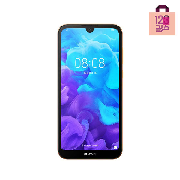 گوشی موبایل Huawei Y5 2019  با ظرفیت 32GB دو سیم کارت