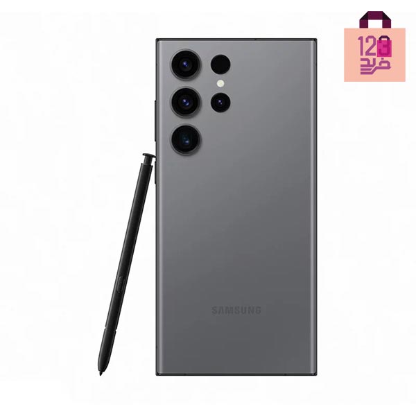 گوشی موبایل سامسونگ  Galaxy S23 Ultra با ظرفیت 512 گیگابایت دو سیم کارت