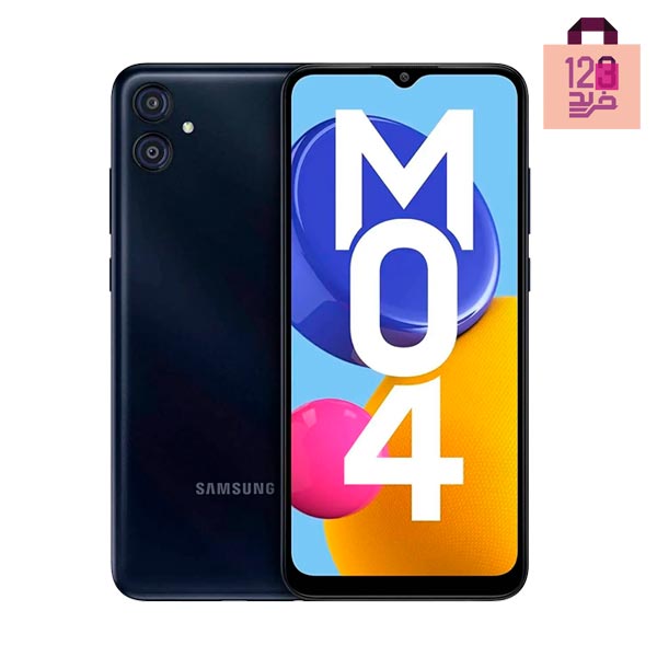 گوشی موبایل سامسونگ Galaxy M04 با ظرفیت 64 دو سیم کارت