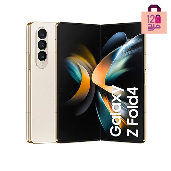 گوشی موبایل سامسونگ Galaxy Z Fold4 با ظرفیت 1 ترابایت