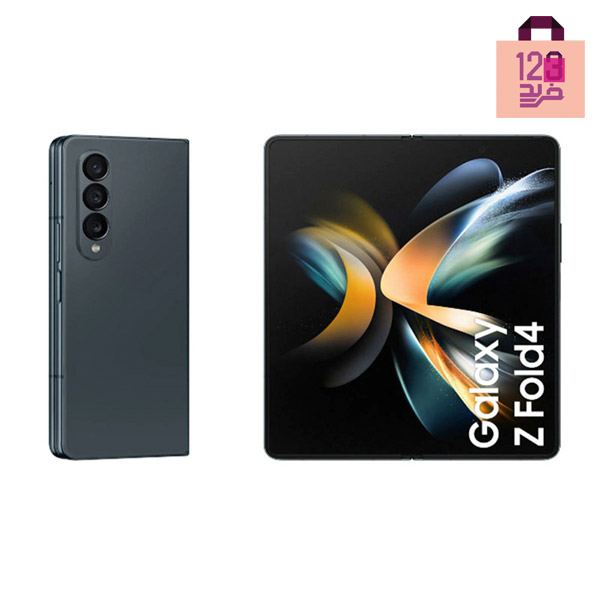 گوشی موبایل سامسونگ Galaxy Z Fold4 با ظرفیت 256 گیگابایت