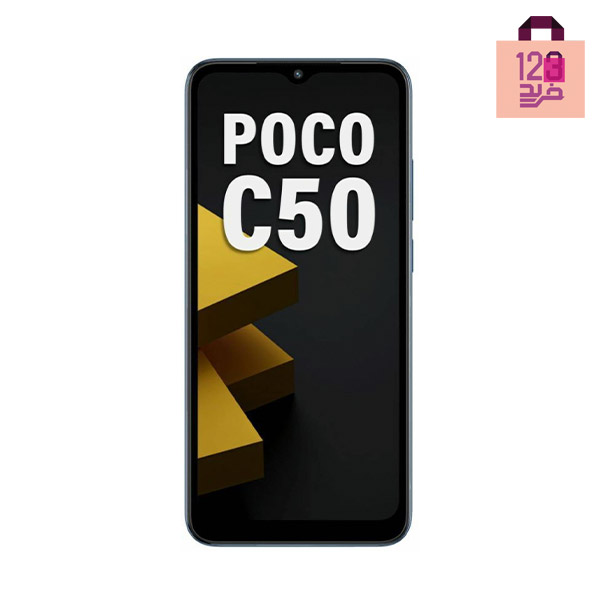 گوشی موبایل شیائومی POCO C50 با ظرفیت 32/3 گیگابایت دو سیم کارت
