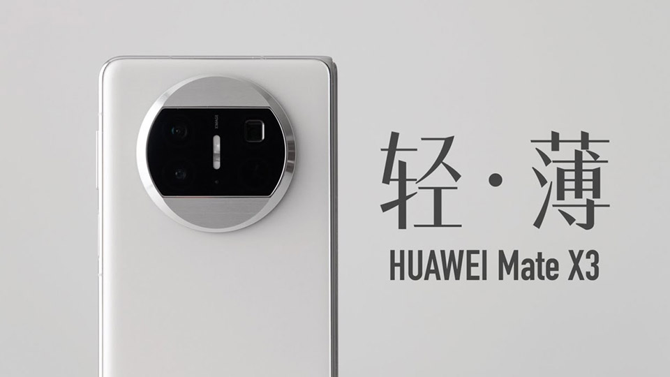 گوشی موبایل Huawei Mate X3
