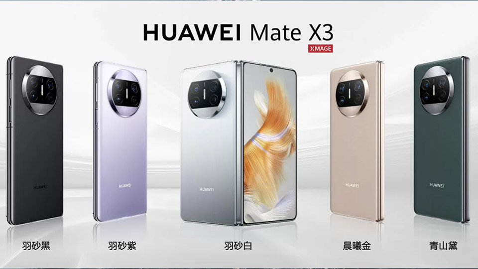 گوشی موبایل Huawei Mate X3
