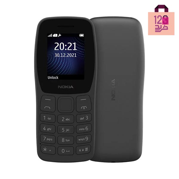 گوشی موبایل نوکیا مدل Nokia 105+ (2022) دو سیم‌ کارت