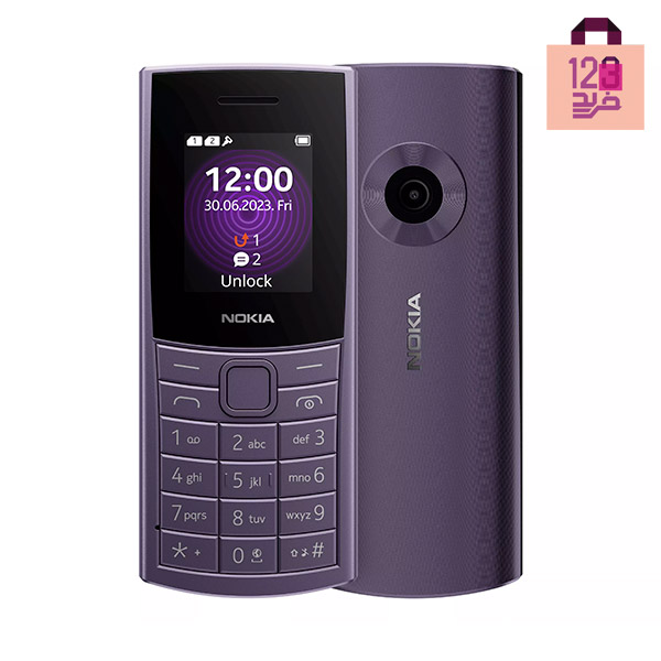 گوشی موبایل نوکیا مدل Nokia 110 4G (2023) دو سیم کارت
