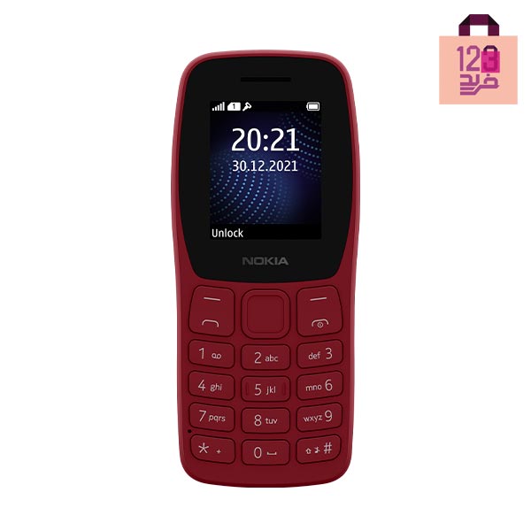 گوشی موبایل نوکیا مدل Nokia 105+ (2022) دو سیم‌ کارت