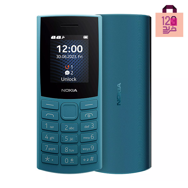گوشی موبایل نوکیا مدل Nokia 106 4G (2023) دو سیم کارت