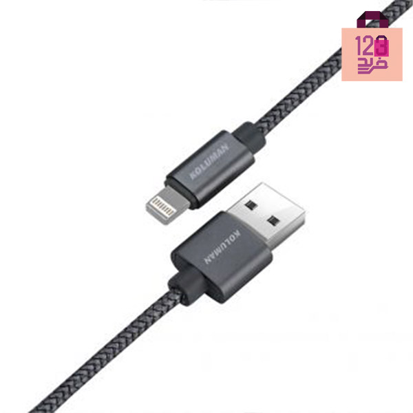 کابل USB به لایتنینگ کلومن مدل KD-19 به طول 2 متر