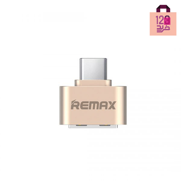 مبدل USB به USB-C ریمکس OTG Remax