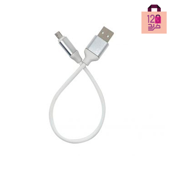 کابل تبدیل USB به microUSB به طول 28cm
