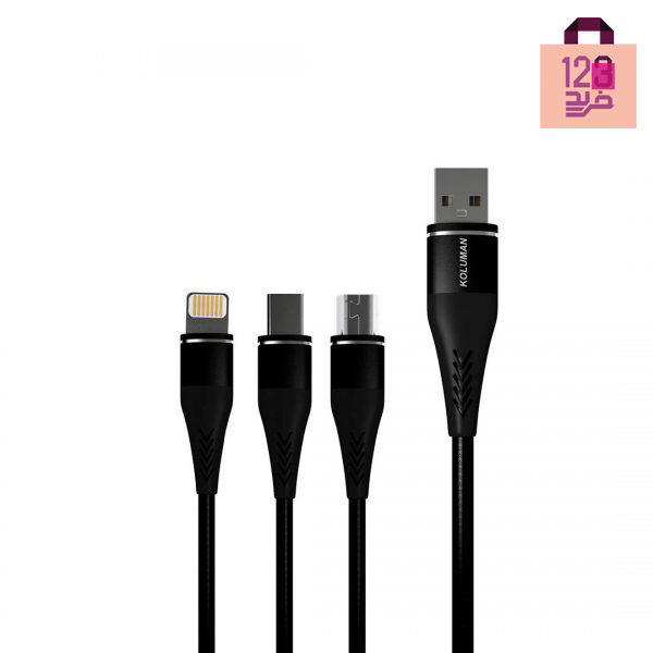 کابل USB به لایتنینگ/microUSB/USB-C کلومن مدل KD-24 به طول 120cm