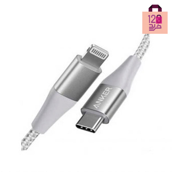 کابل تبدیل USB به لایتنینگ انکر مدل A8652 PowerLine II
