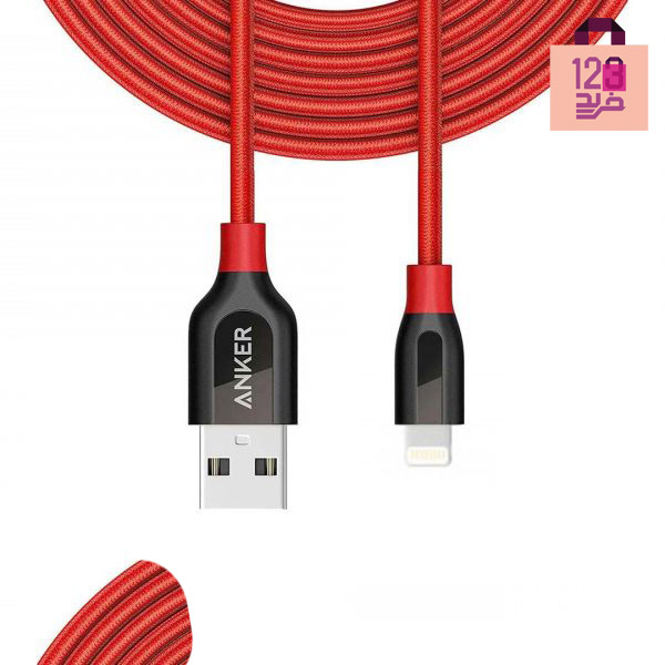 کابل تبدیل USB به لایتنینگ انکر مدل +A8122 PowerLine طول 1.8m